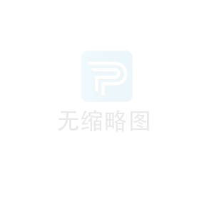 PCR實驗室氣流壓力要求