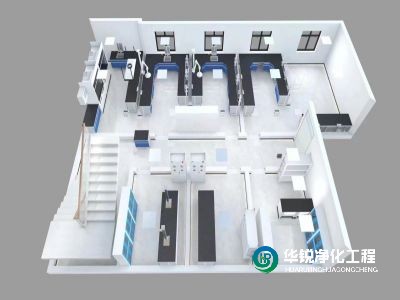 實驗室裝修設計需要注意哪些方面?