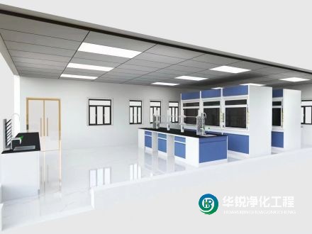 實驗室凈化設(shè)計的主要目標有哪些具體實現(xiàn)方式?