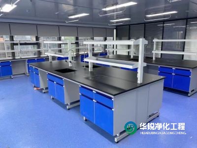 潔凈醫(yī)學(xué)實(shí)驗(yàn)室的建筑、裝修、結(jié)構(gòu)設(shè)計(jì)要求