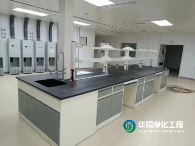 實驗室凈化工程人流分區功能動線需要注意什么?