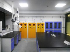 吉林實驗室重大的作用是什么及實驗室一般規范介紹