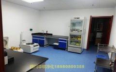 吉林做疾控中心實驗室設計工程的公司有哪些